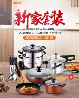 1489994077748270.jpg 640.webp (3).jpg