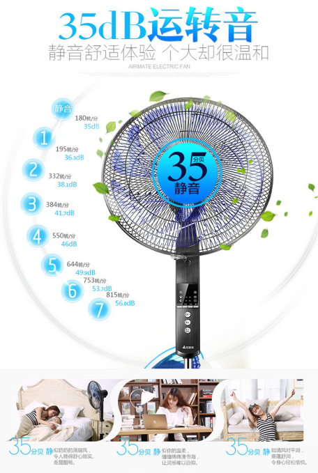 1500000886489681.png 7yue.png