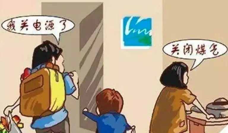 1567405856996352.jpg 640 (1).webp (5).jpg