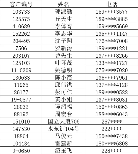 1570505085312426.jpg 640 (1).webp (1).jpg