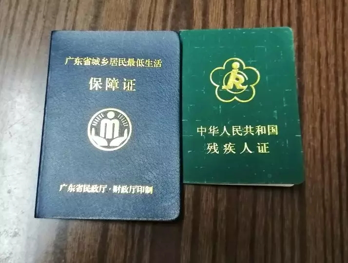 1579423382675365.jpg 640 (1).webp (4).jpg