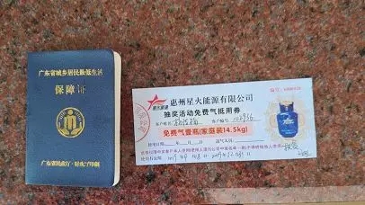 1579423449917009.jpg 640 (1).webp (5).jpg