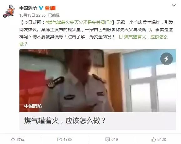 1579423947791112.jpg 640 (1).webp (13).jpg