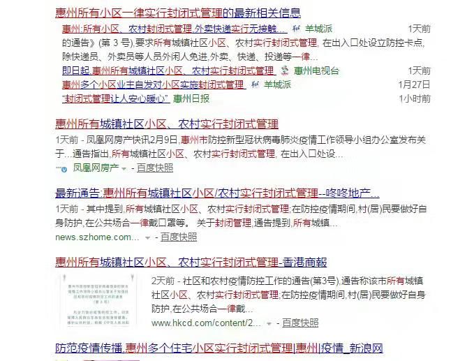 1590393519713041.jpg 640.jpg