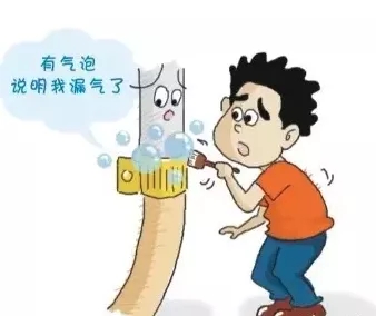 1592990884736956.jpg 640 (2).webp (7).jpg