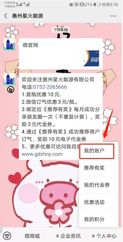 1595404829986476.jpg 640 (1).webp (44).jpg