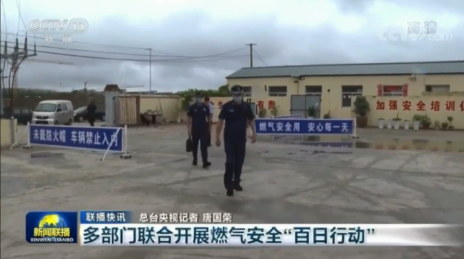 1697765693224676.png 微信圖片_20231020093304.png