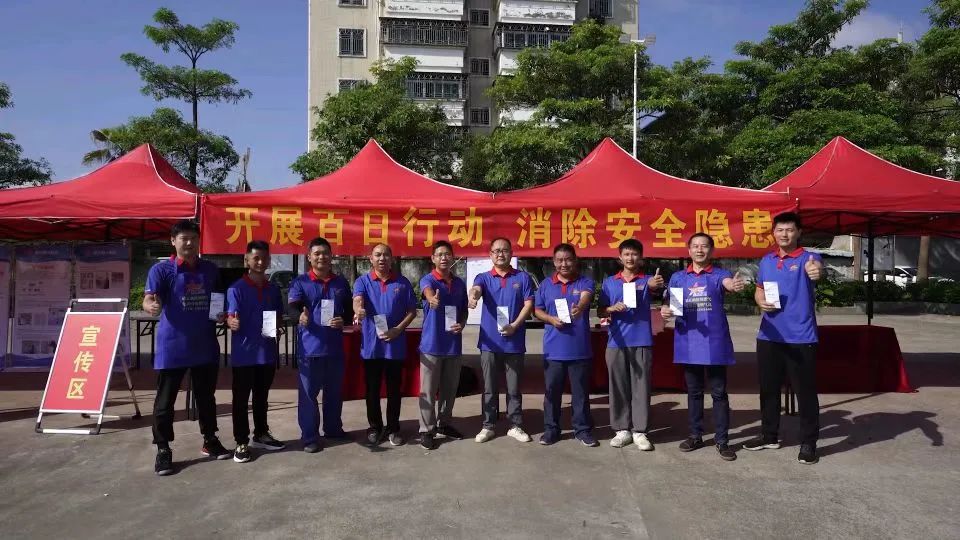 1697766135657020.jpg 微信圖片_20231020093924.jpg