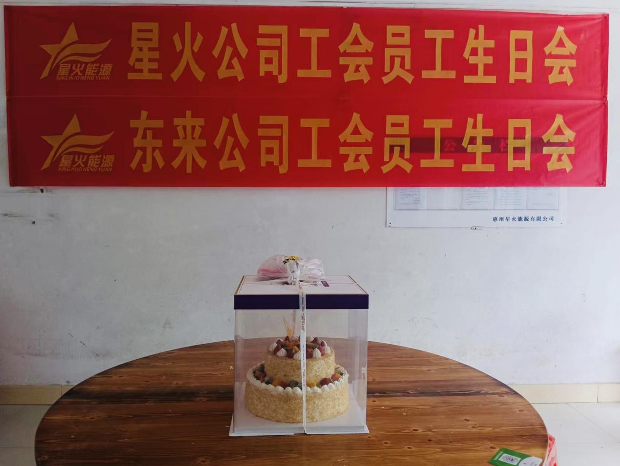 1698282787508644.png 微信圖片_20231026091254.png