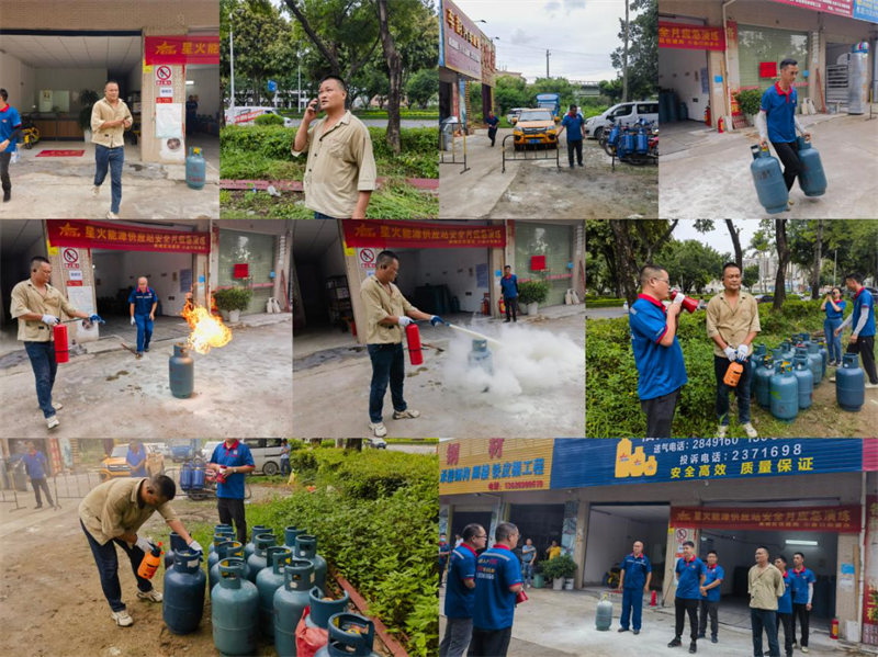 1698292046872572.png 9.png