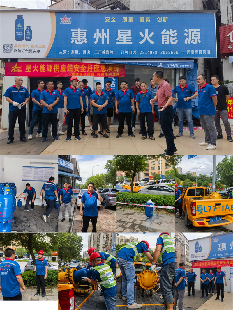 1698292056560460.png 10.png