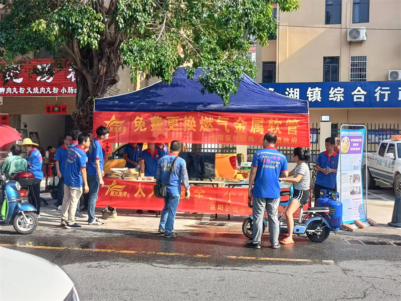 1698292098102880.png 12.png